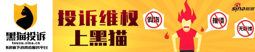 史上最重!证监会对私募机构玖瀛资产、腾创投资开出近6000万元罚单